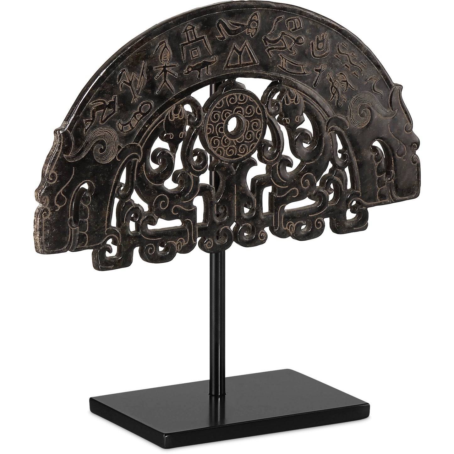 003 SI-2191732 | Additional Silo | Han Dynasty Jade Jewel by Currey and Company in bronze, black. Made from stoneware, metal in a eclectic & global style.