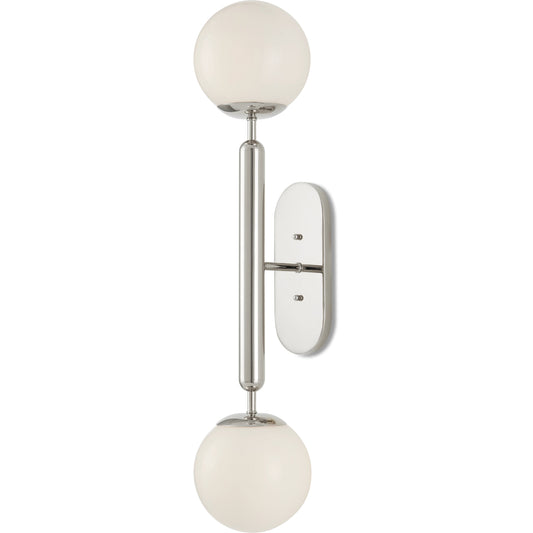 001 SI-2007668 | Primary Silo | Barbican Double-Light Wall Sconce by Currey and Company. Made from metal, glass in a modern style.