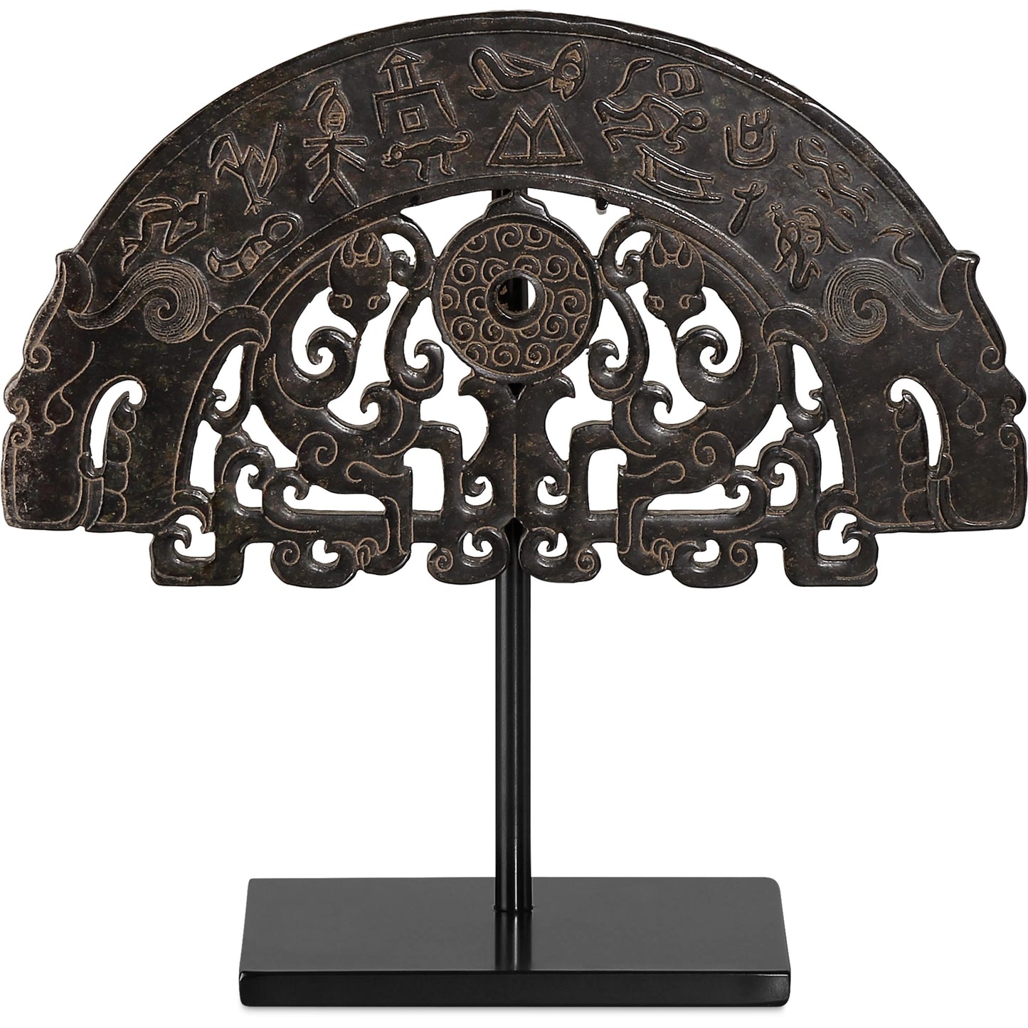 001 SI-2191732 | Primary Silo | Han Dynasty Jade Jewel by Currey and Company in bronze, black. Made from stoneware, metal in a eclectic & global style.