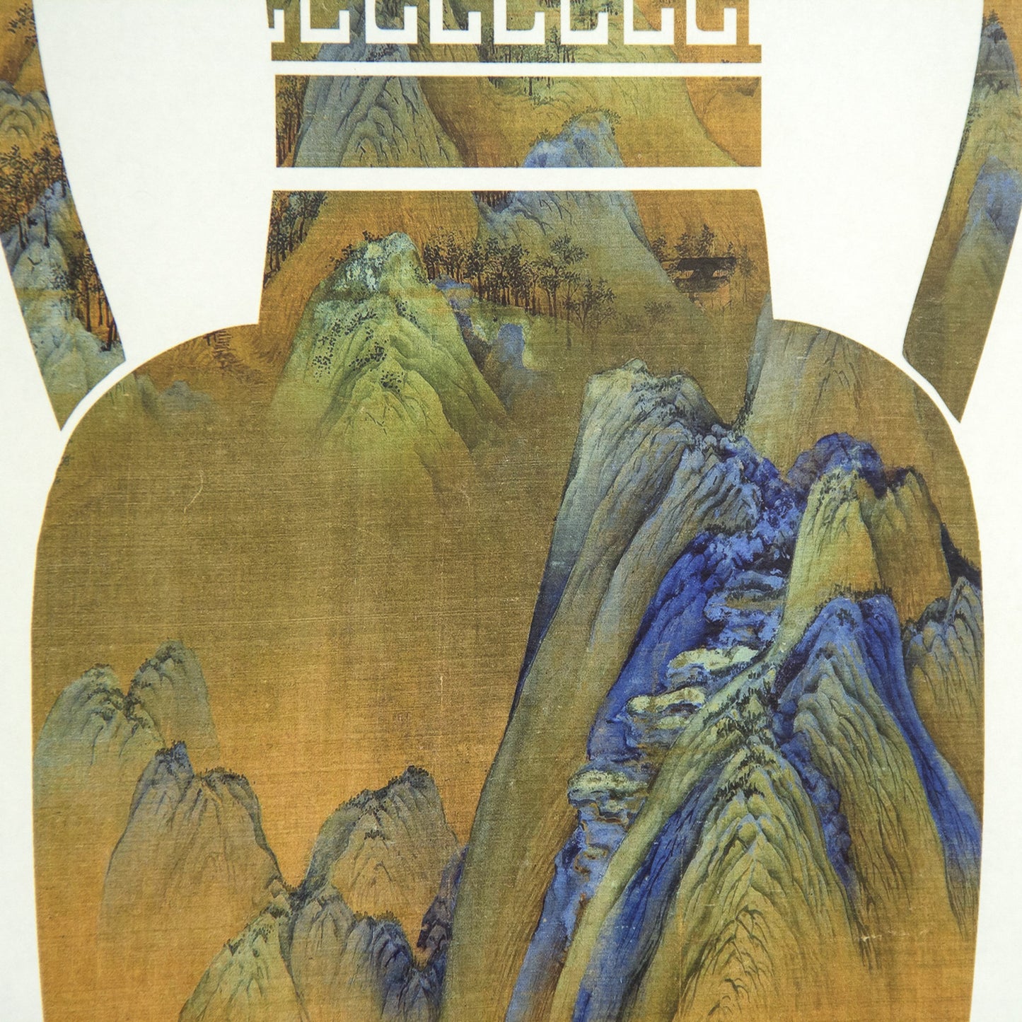 002 SR-900233 | Additional Silo | Grecian Vase Art Print by Zentique in beige, blue, gold and iron, paper, glass. Made from iron, paper, glass in a eclectic & global style.