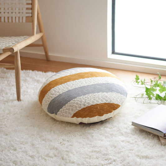 Tyrrell Floor Pillow by HedgeApple Essentials in mustard, gray. Made from cotton, polyfill in a eclectic & global style.