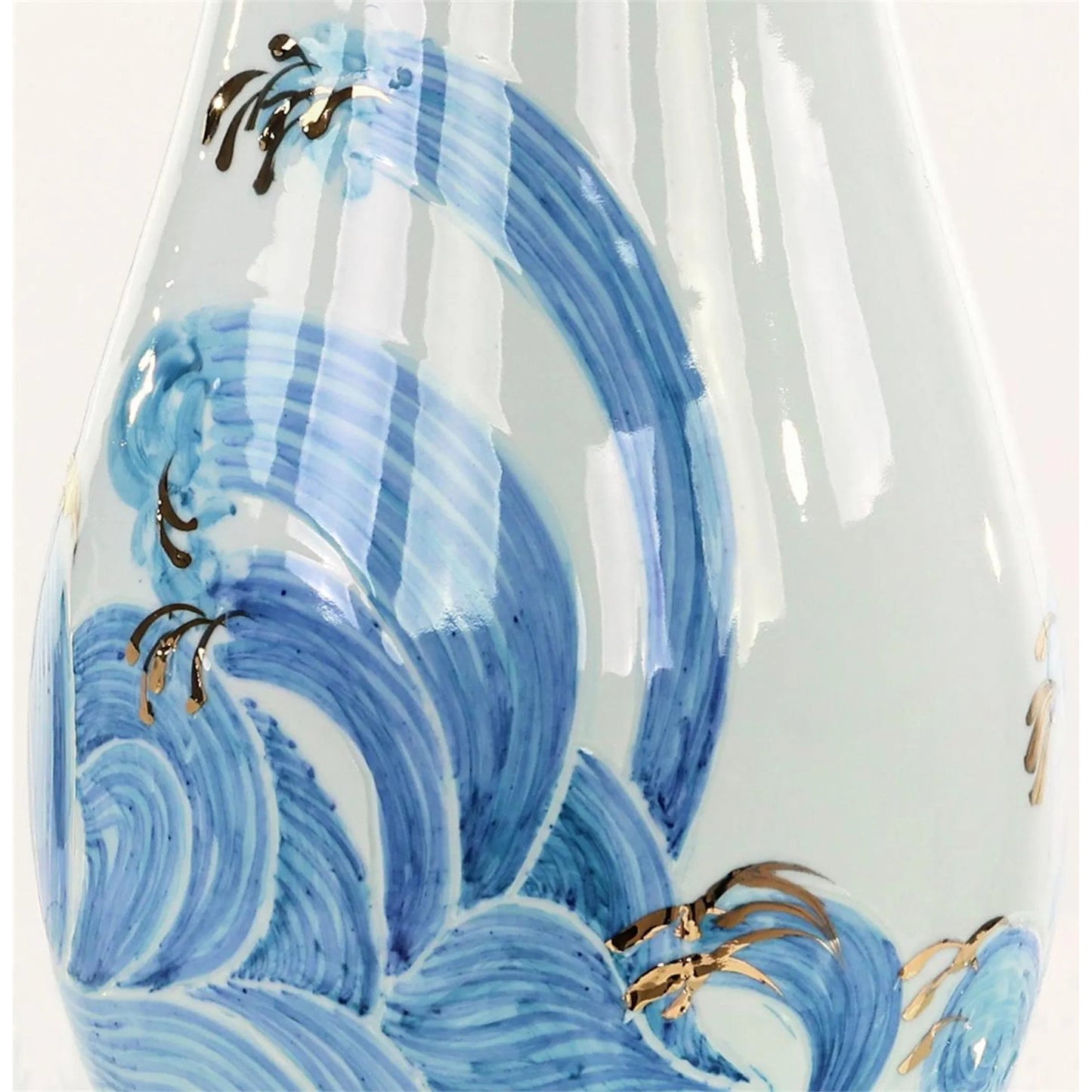 002 SI-2373794 | Closeup | Rolling Fields Vase by John-Richard in white, blue, gold. Made from unique in a eclectic & global style.
