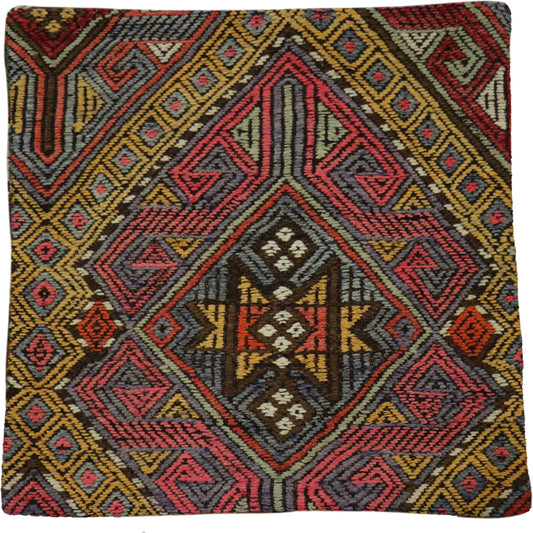 Vintage Kilim Pillow Case - 045344 by Pasargad Home in multi. Made from wool in a unique style.