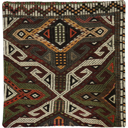 Vintage Kilim Pillow Case - 045345 by Pasargad Home in multi. Made from wool in a eclectic & global style.