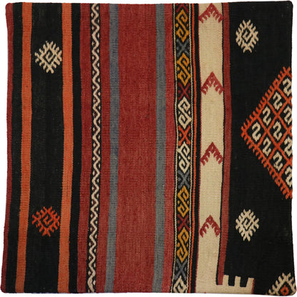 Vintage Kilim Pillow Case - 048759 by Pasargad Home in multi. Made from wool in a eclectic & global style.