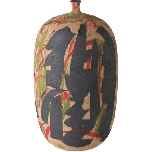 Zeal Multi-Colored Vase by Currey and Company in black, yellow, green, red. Made from porcelain in a unique style.