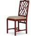 Brighton Bamboo Side Chair by Sarreid Ltd.. Made from unique in a coastal style.