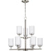 Oslo Nine Light Chandelier by Visual Comfort & Co.. Made from steel in a unique style.