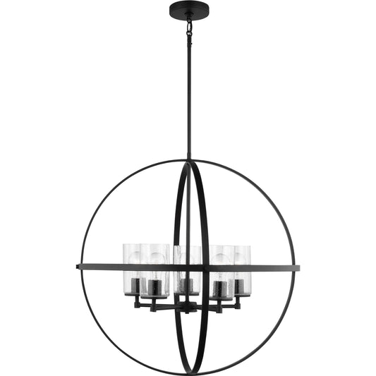 Alturas Five Light Chandelier by Visual Comfort & Co.. Made from steel in a unique style.