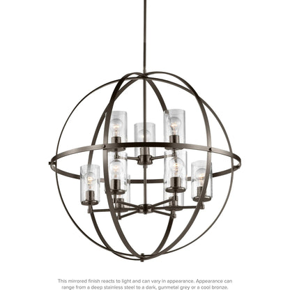 Alturas Nine Light Chandelier by Visual Comfort & Co.. Made from steel in a unique style.