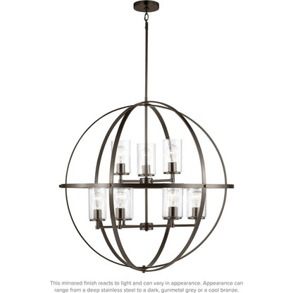 Alturas Nine Light Chandelier by Visual Comfort & Co.. Made from steel in a unique style.