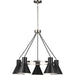 Towner 5-Light Chandelier by Visual Comfort & Co.. Made from steel in a modern style.