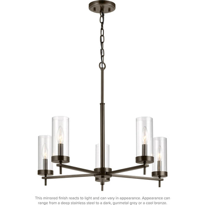 Zire Five Light Chandelier by Visual Comfort & Co.. Made from steel in a unique style.