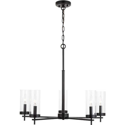 Zire Five Light Chandelier by Visual Comfort & Co.. Made from steel in a unique style.