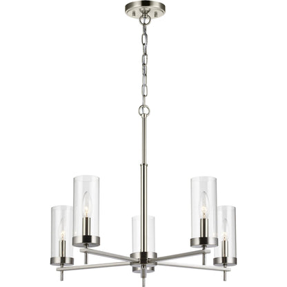 Zire Five Light Chandelier by Visual Comfort & Co.. Made from steel in a unique style.