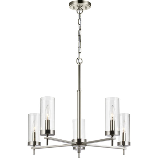 001 SI-2226179 | Primary Silo | Zire Five Light Chandelier by Visual Comfort & Co.. Made from steel in a unique style.