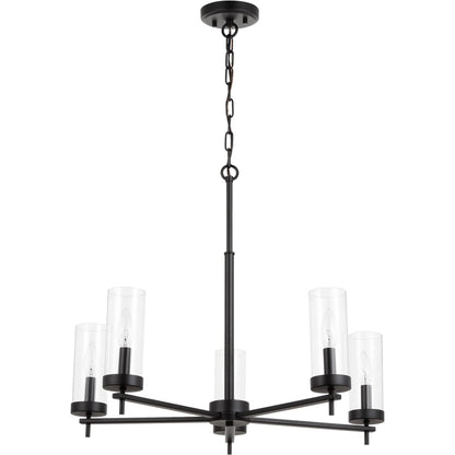 Zire Five Light Chandelier by Visual Comfort & Co.. Made from steel in a unique style.