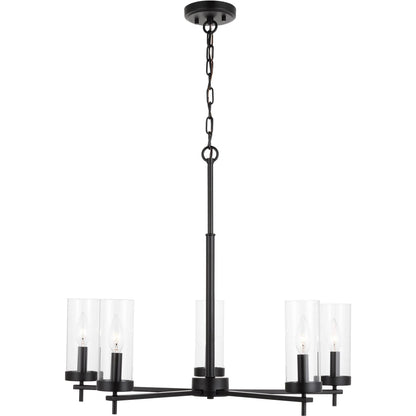 Zire Five Light Chandelier by Visual Comfort & Co.. Made from steel in a unique style.
