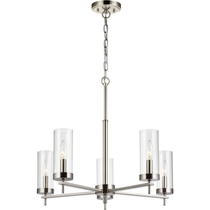 Zire Five Light Chandelier by Visual Comfort & Co.. Made from steel in a unique style.