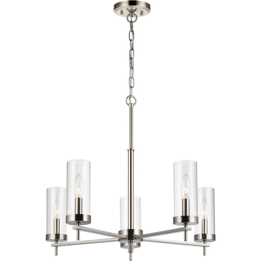Zire Five Light Chandelier by Visual Comfort & Co.. Made from steel in a unique style.