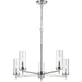 Zire Five Light Chandelier by Visual Comfort & Co.. Made from steel in a unique style.