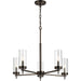 Zire Five Light Chandelier by Visual Comfort & Co.. Made from steel in a unique style.