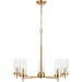 Zire Five Light Chandelier by Visual Comfort & Co.. Made from steel in a unique style.