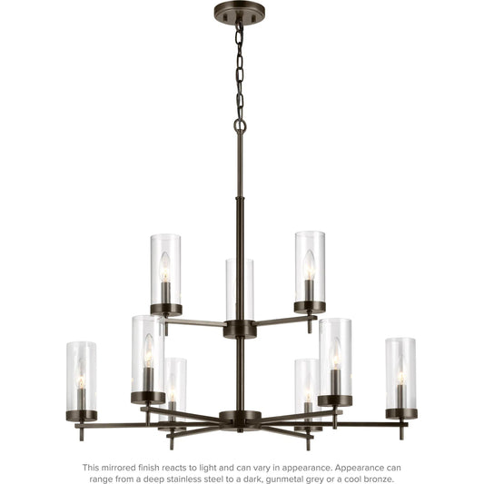 Zire Nine Light Chandelier by Visual Comfort & Co.. Made from steel in a unique style.