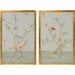 Chinese Panels (Set of 2) by Chelsea House. Made from fretwork with gold finish in a eclectic & global style.