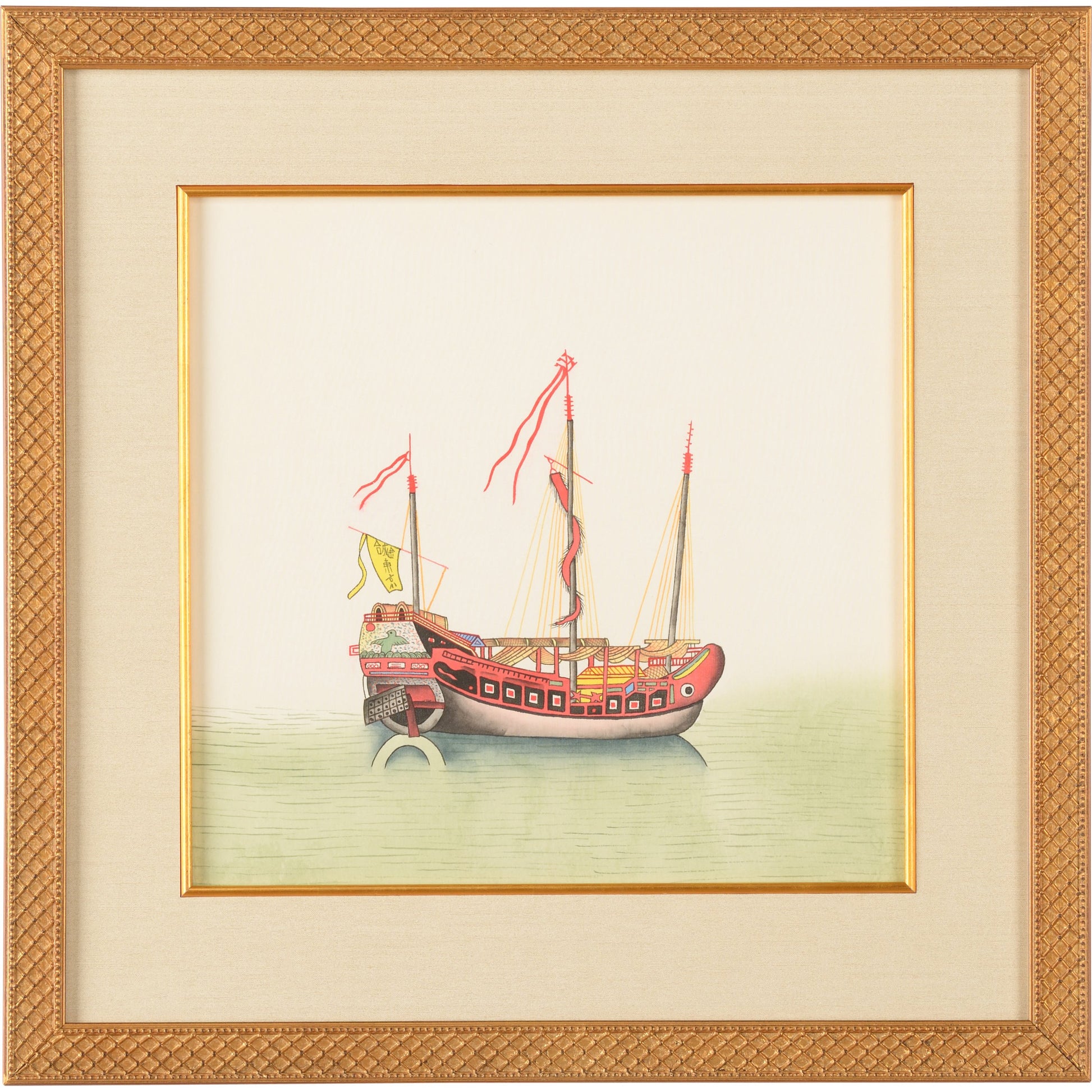 Chin Junks-Yellow Sail by Chelsea House in gold frame and fillet. Made from water color on silk in a coastal style.