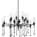 Chisel Chandelier by Hudson Valley. Made from steel in a modern style.