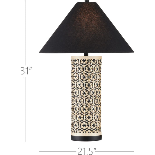 Nebulon Table Lamp by Currey and Company in natural, black. Made from bamboo, metal in a unique style.
