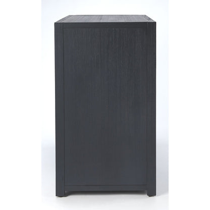 Lark Chest by Butler Specialty Company. Made from unique in a transitional style.