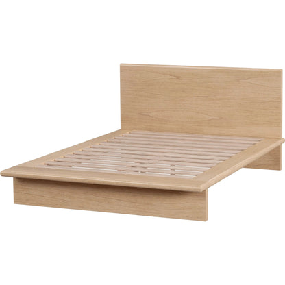 Halmstad Wood Platform Bed by Butler Specialty Company. Made from mindi wood, mdf, mindi veneer in a unique style.