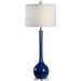 Matthews Lamp by Chelsea House. Made from ceramic, porcelain in a transitional style.