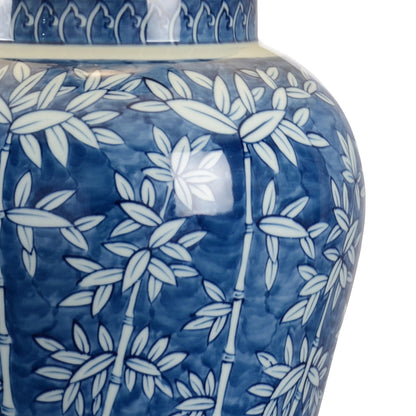 Chinese Bamboo Vase Lamp by Chelsea House in blue, white. Made from ceramic in a modern style.