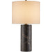 Vespera Table Lamp by Currey and Company. Made from unique in a coastal style.