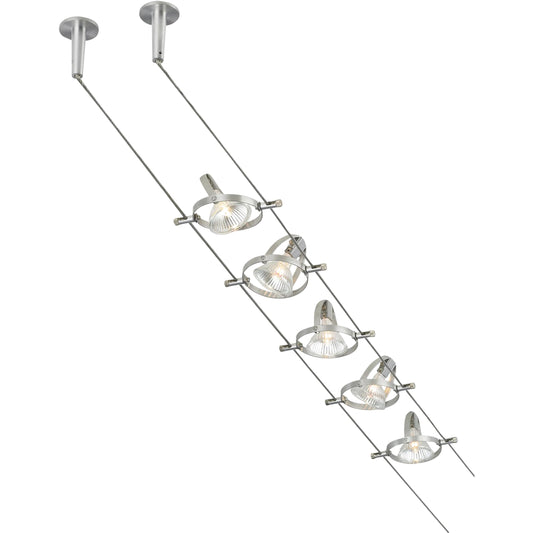 Accent Cable Kit 5 Head LED by Visual Comfort & Co. in matte nickel. Made from unique in a unique style.