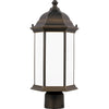 Antique Bronze / 9W