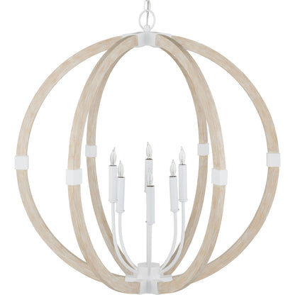 Bastian Orb Chandelier by Currey and Company. Made from unique in a modern style.