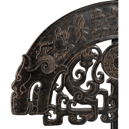 Han Dynasty Jade Jewel by Currey and Company in bronze, black. Made from stoneware, metal in a eclectic & global style.