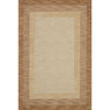 Beige / 1'6" Sample Swatch