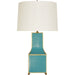 Renata Lamp by Worlds Away. Made from metal, silk in a eclectic & global style.