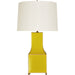 Renata Lamp by Worlds Away. Made from metal, silk in a eclectic & global style.