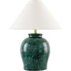 Green / 22"H x 17"W x 17"D