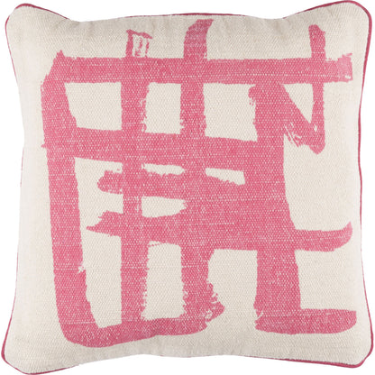 Bristle Pillow - 7562 by Surya. Made from 100% cotton in a eclectic & global style.