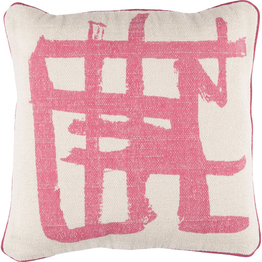 Bristle Pillow - 7562 by Surya. Made from 100% cotton in a eclectic & global style.
