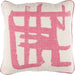 Bristle Pillow - 7562 by Surya. Made from 100% cotton in a eclectic & global style.