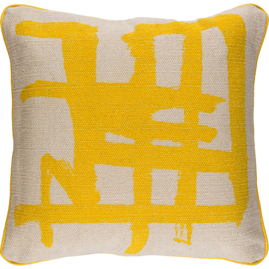 Bristle Pillow - 7562 by Surya. Made from 100% cotton in a eclectic & global style.