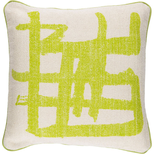 Bristle Pillow - 7562 by Surya. Made from 100% cotton in a eclectic & global style.